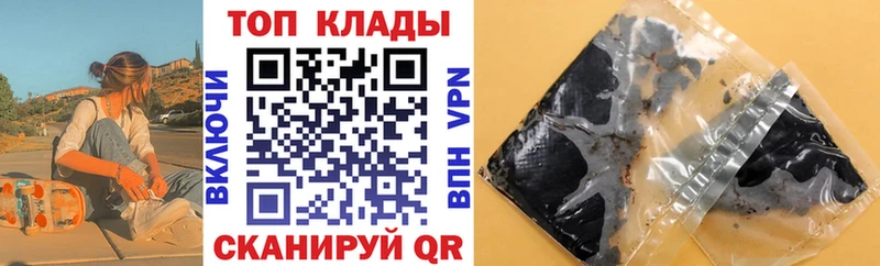Названия наркотиков Вязники МАРИХУАНА СК COCAIN ГАШ Меф