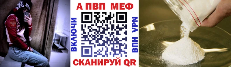 Alfa_PVP СК КРИС Вязники