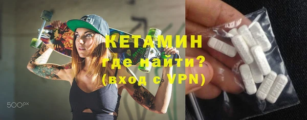 кокаин колумбия Богданович
