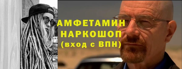 кокаин колумбия Богданович