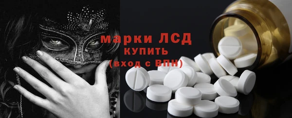mdpv Белоозёрский