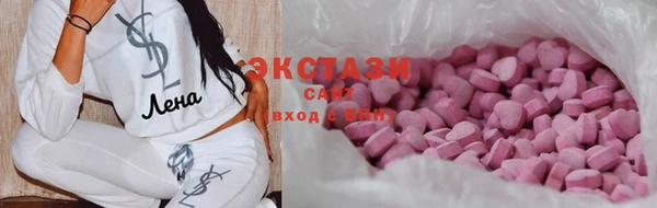 COCAINE Богородицк