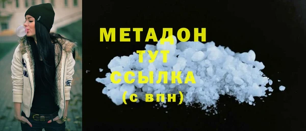 кокаин колумбия Богданович