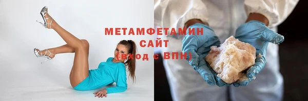 кокаин колумбия Богданович