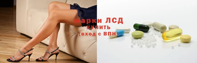 COCAINE Богородицк