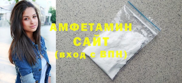 кокаин колумбия Богданович