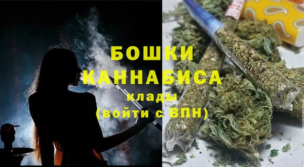 кокаин колумбия Богданович