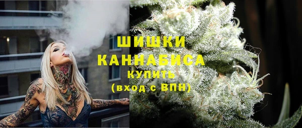 кокаин колумбия Богданович