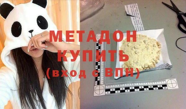 герыч Сясьстрой