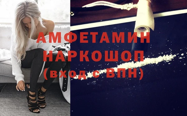 кокаин колумбия Богданович