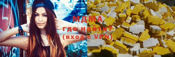 кокаин колумбия Богданович