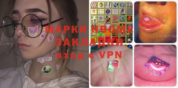 кокаин колумбия Богданович