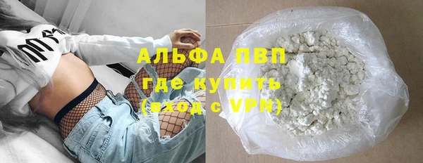 кокаин колумбия Богданович