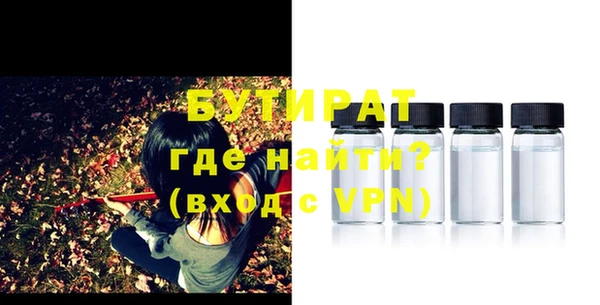 кокаин колумбия Богданович