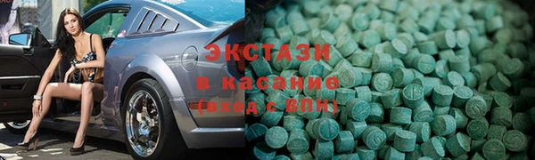 мдма Тайга