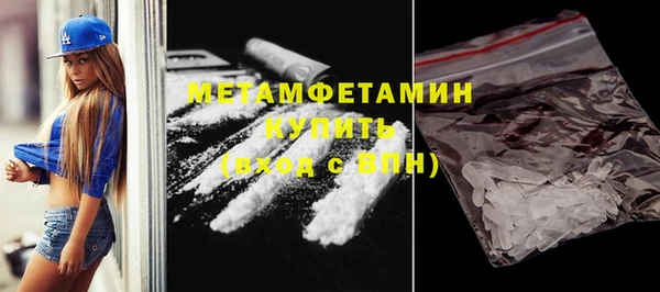 кокаин колумбия Богданович
