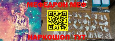 a pvp Балаково