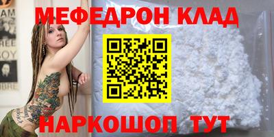 a pvp Балаково