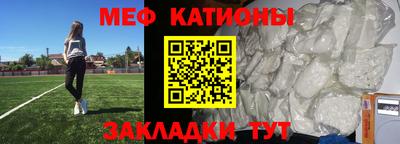 a pvp Балаково
