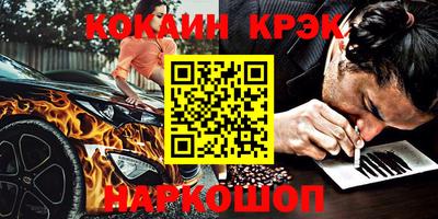a pvp Балаково