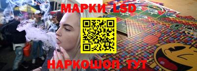 a pvp Балаково