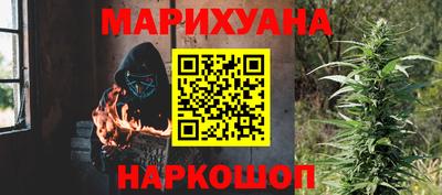 a pvp Балаково