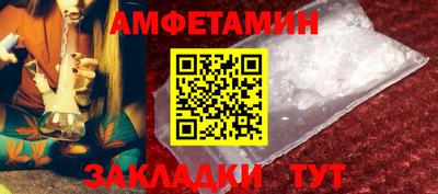 a pvp Балаково