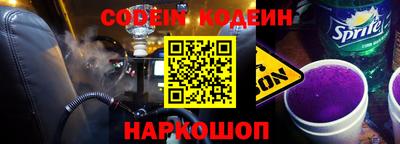 a pvp Балаково