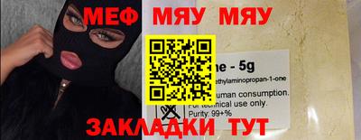 a pvp Балаково