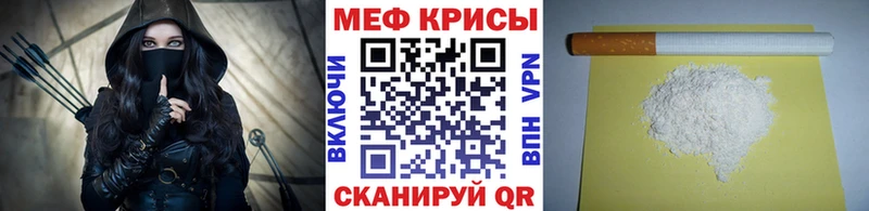 мориарти какой сайт Вязники МЕФ 4 MMC